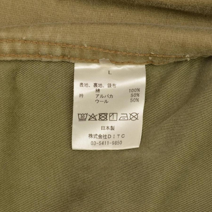 BOWWOW / バウワウ 24AW N-1 N1 DECK JK デッキ ジャケット