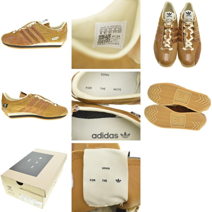 adidas（アディダス） × Song for the Mute / アディダス × ソング