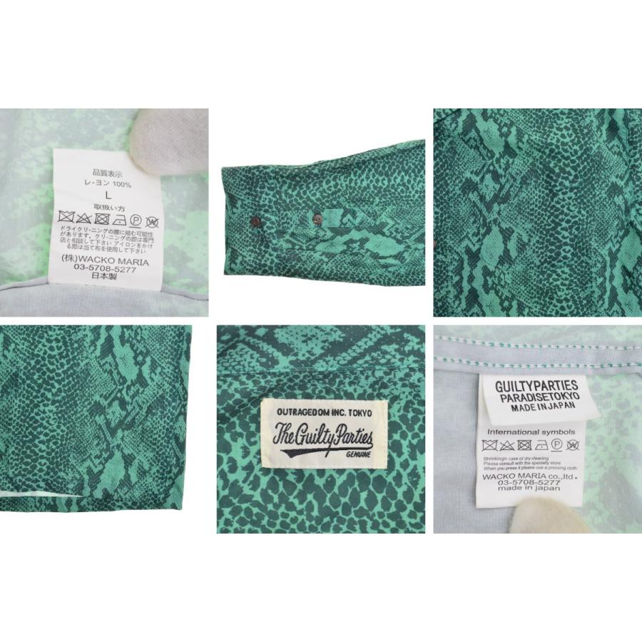 WACKO MARIA（ワコマリア） 21AW 21FWE-WMS-HI03 PYTHON HAWAIIAN