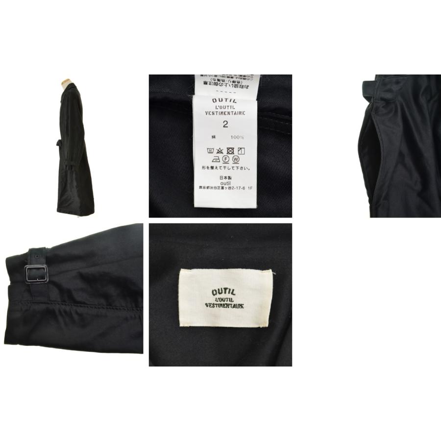 OUTIL / ウティ MANTEAU UZES モールスキン 羊飼いのコート コート