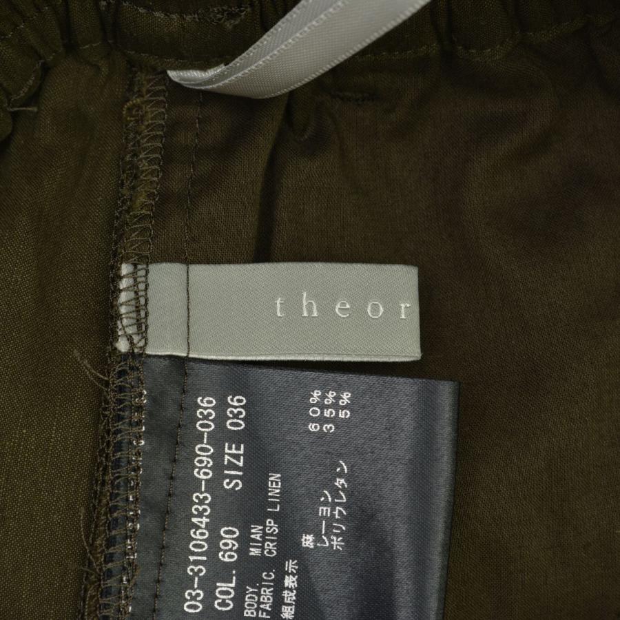 theory luxe（セオリーリュクス） 03-3106433 CRISP LINEN MIAN リネン