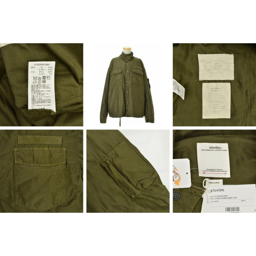 visvim（ヴィズヴィム） VISVIM / ビズビム 23AW 0123205013001 HELI