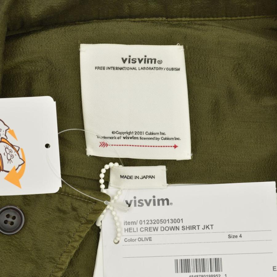 visvim（ヴィズヴィム） VISVIM / ビズビム 23AW 0123205013001 HELI