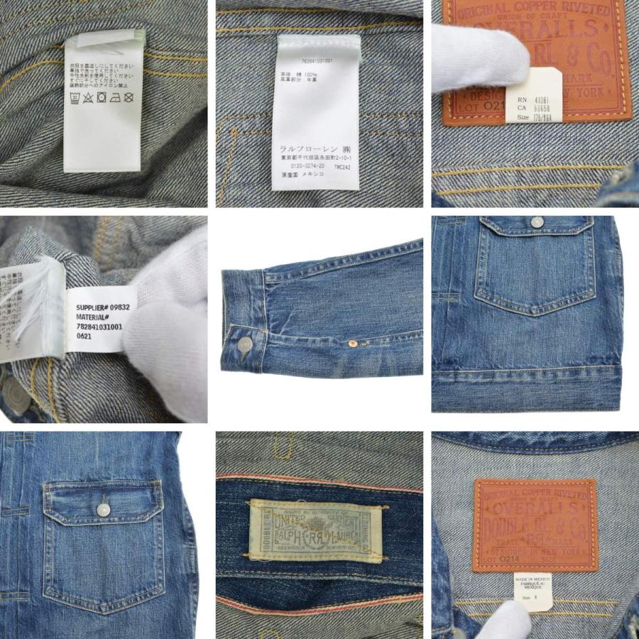 RRL デニムジャケット サイズ2 RRL Ralph Lauren（ダブルアールエル） RRL / DOUBLE RL / ダブル