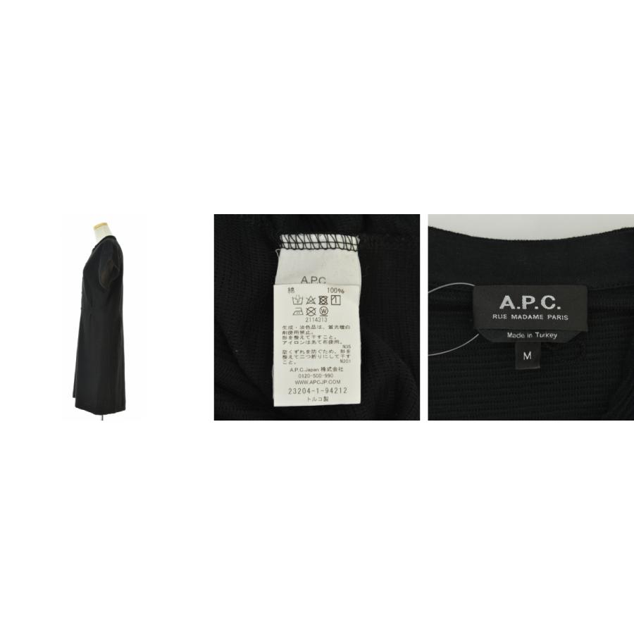 A.P.C.（アーペーセー） APC / アーペーセー タック フレンチスリーブ