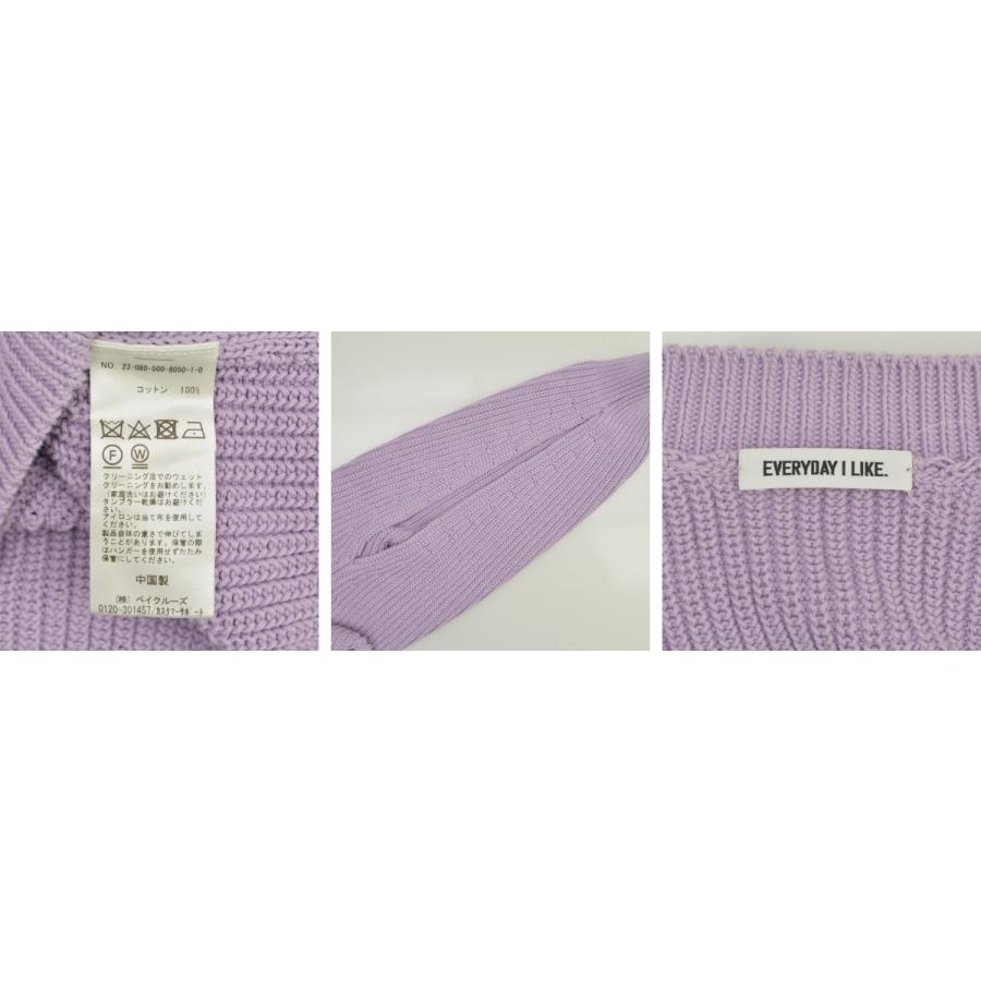 Deuxieme Classe DEUXIEME CLASSE / ドゥーズィエムクラス 23SS  