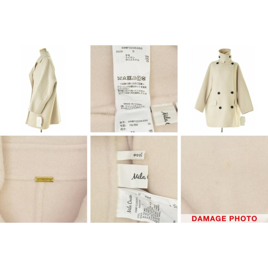 [ミラオーウェン] 衿ストラップハーフ丈リバーPコート 09WFC235300 ミラオーウェン] 衿ストラップハーフ丈リバーPコート