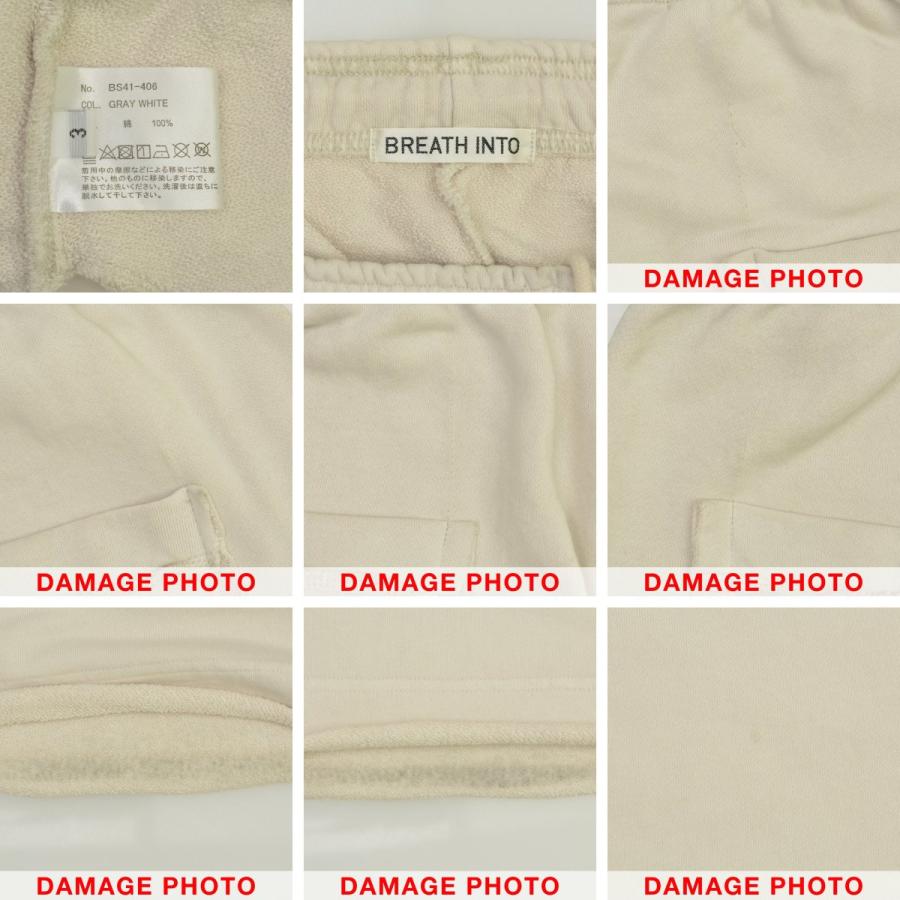 BREATH INTO PIGMENT DYE REPAIR BAGGY SWEAT PANTS ピグメントダイ