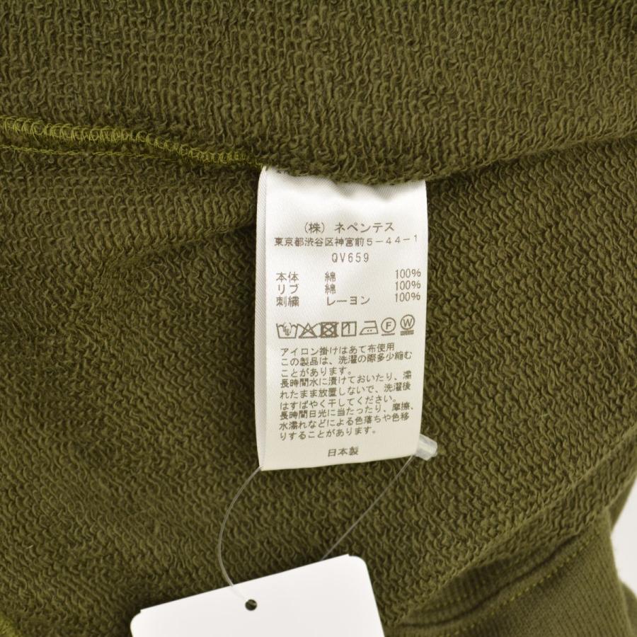 South2 West8（サウスツーウエストエイト） South2 West8 / S2W8