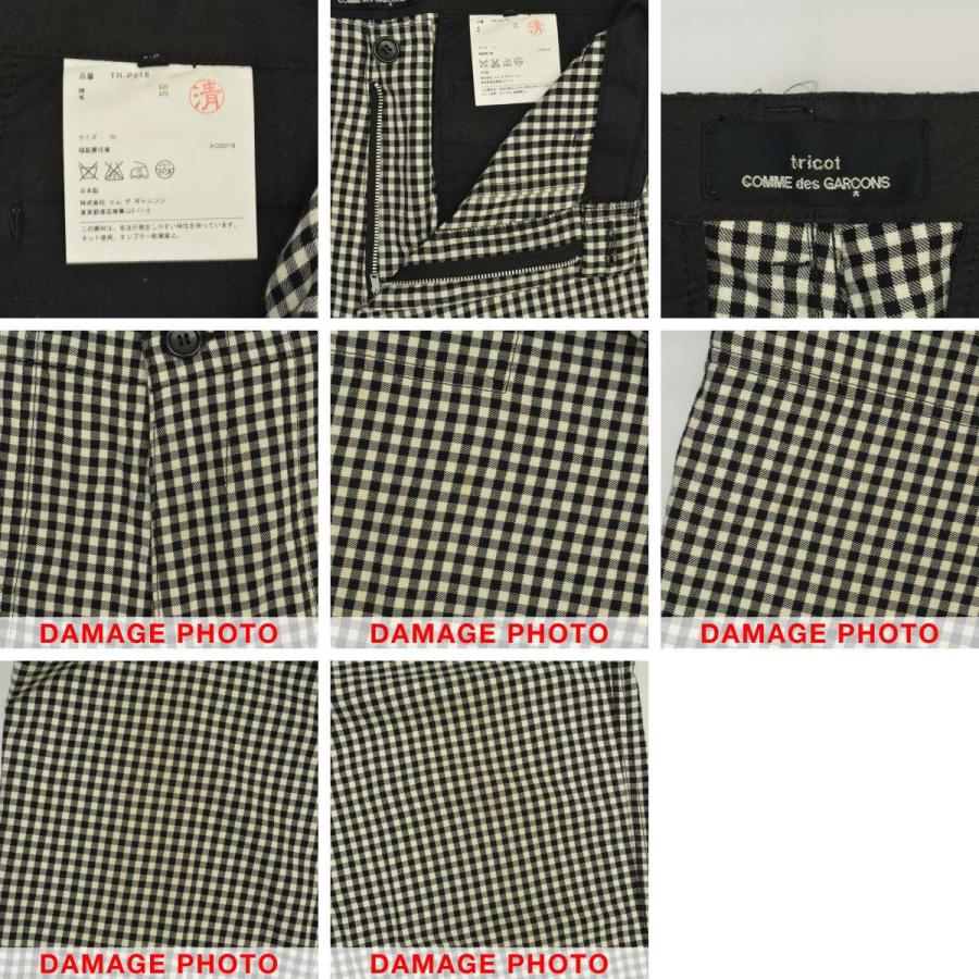 tricot COMME des GARCONS TRICOT / コムデギャルソン トリコ 16AW  