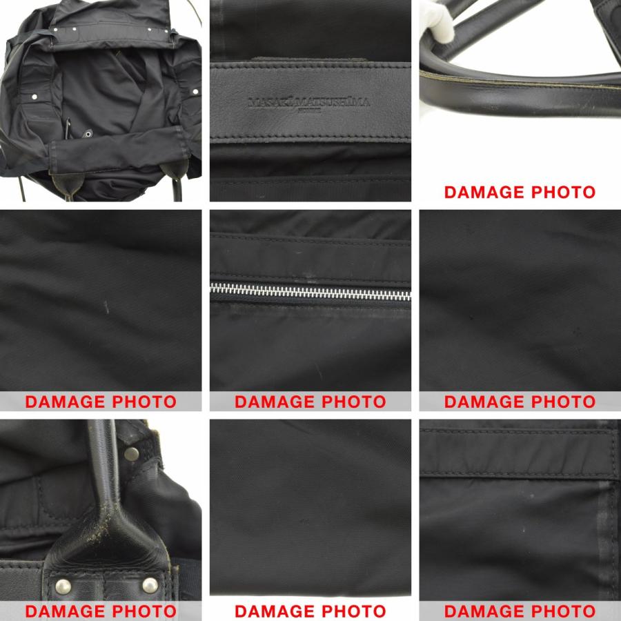 Masaki Matsushima（マサキ マツシマ） MASAKI MATSUSHIMA HOMME