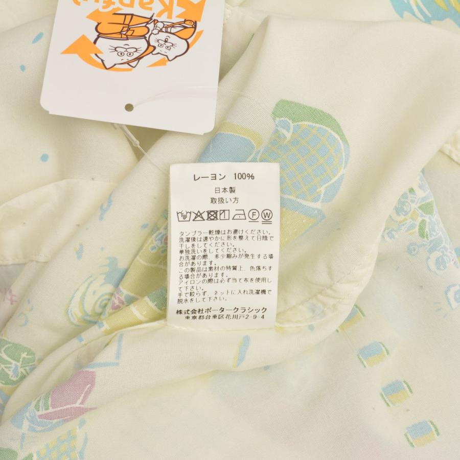 PORTER CLASSIC（ポータークラシック） × JOURNAL STANDARD / ポーター
