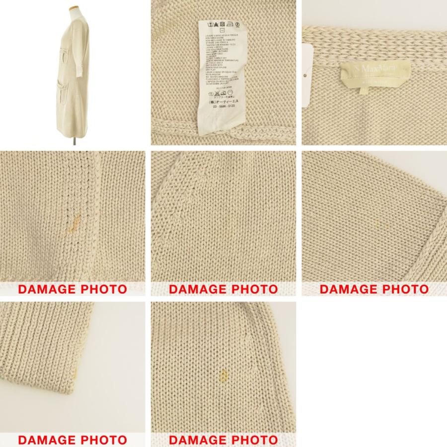 【SMaxMara】七分袖ニットコート Max Mara - 【SMaxMara】七分袖ニットコートの通販 by ブランド古着の