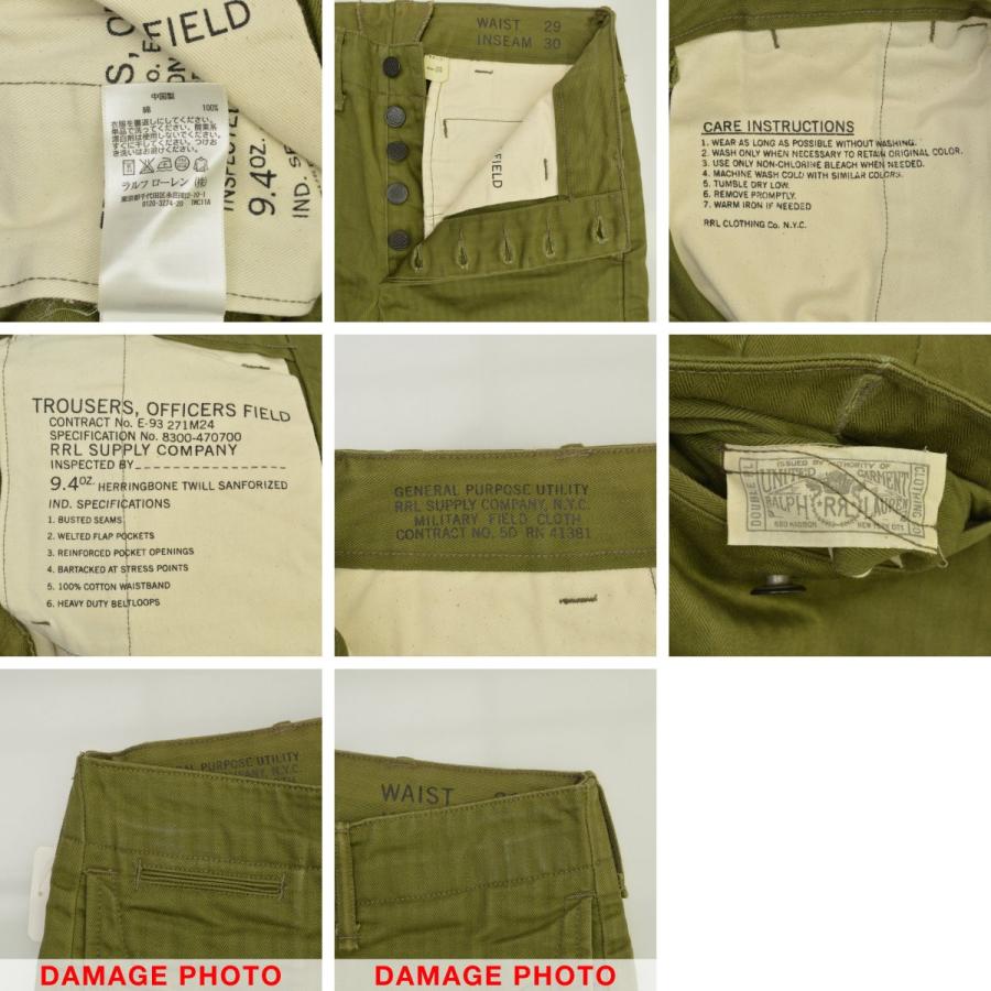 RRL Ralph Lauren（ダブルアールエル） RRL / DOUBLE RL / ダブル