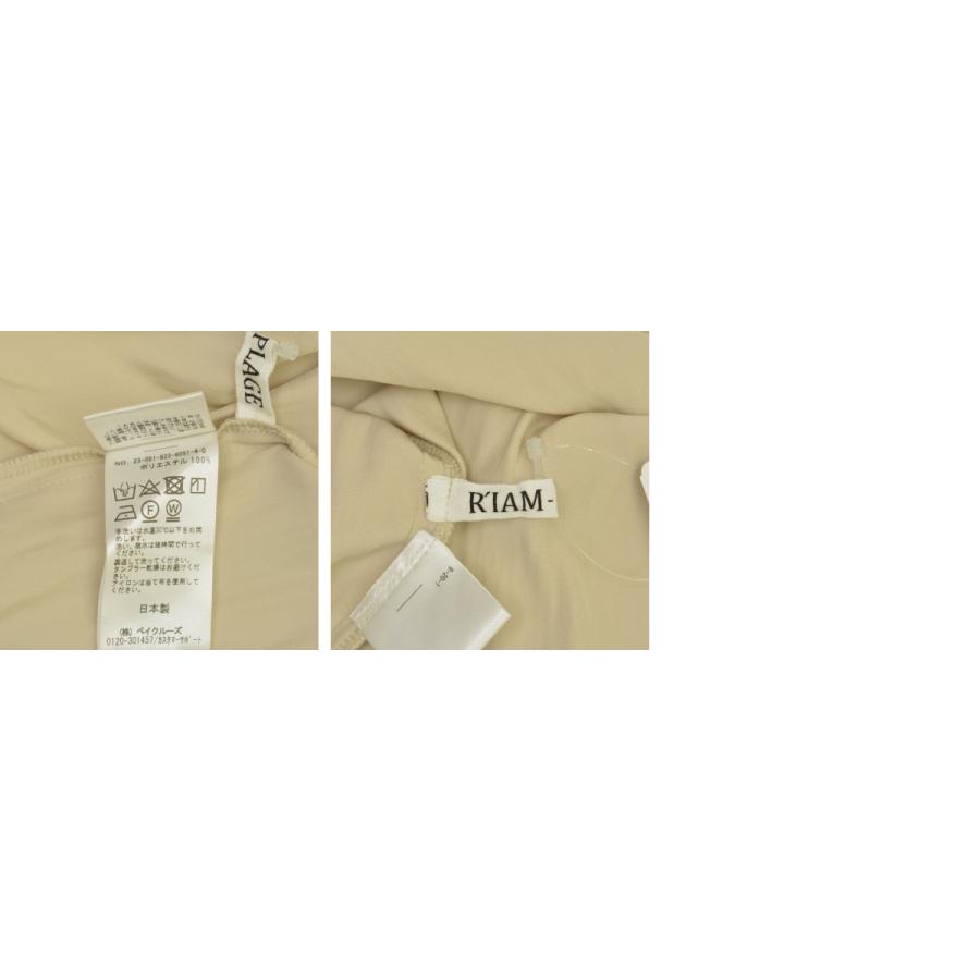 【plage】R'IAM 23AW 23051922605140 サテンブラウス長袖ブラウス plage（プラージュ） R'IAM 23AW 23051922605140 サテンブラウス 長袖