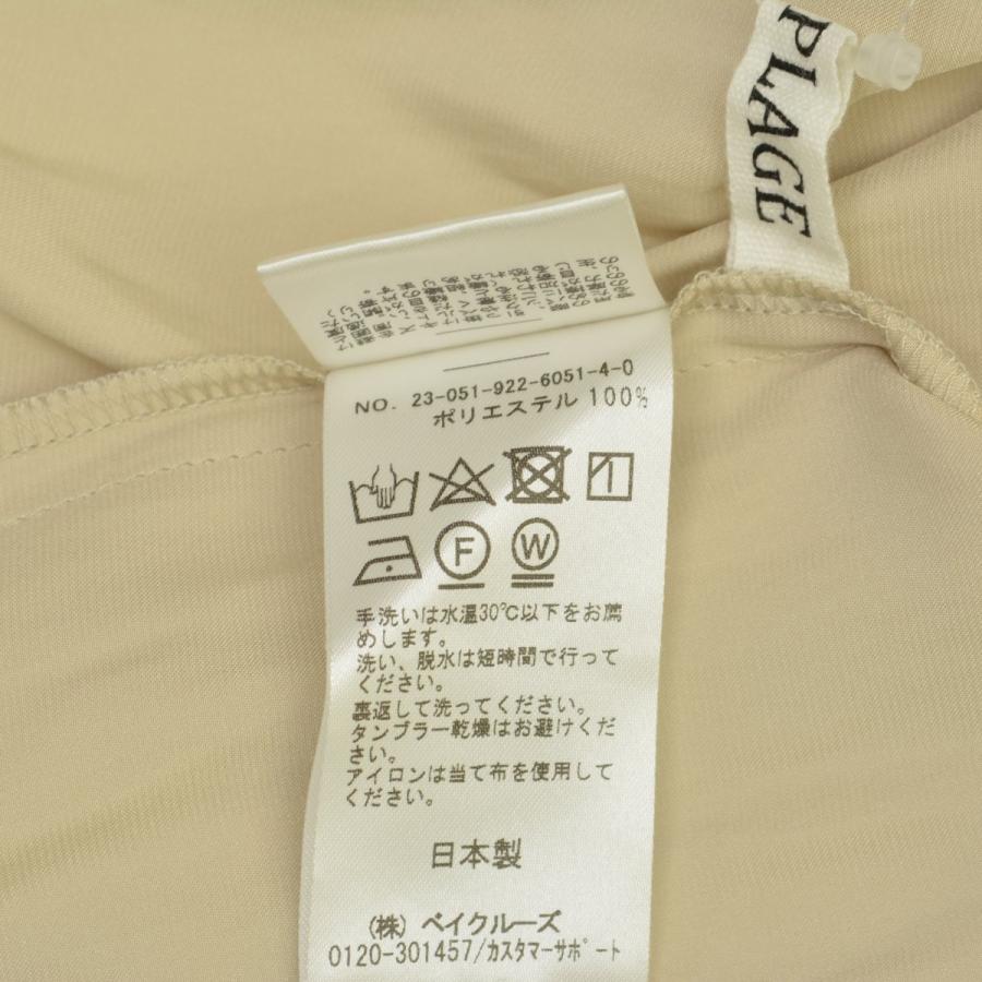 【plage】R'IAM 23AW 23051922605140 サテンブラウス長袖ブラウス plage（プラージュ） R'IAM 23AW 23051922605140 サテンブラウス 長袖
