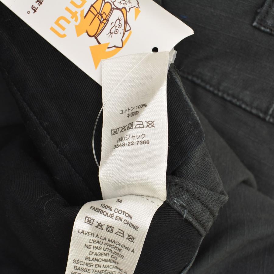 STUSSY（ステューシー） 24AW 116668 Ripstop Military Cargo リップス 