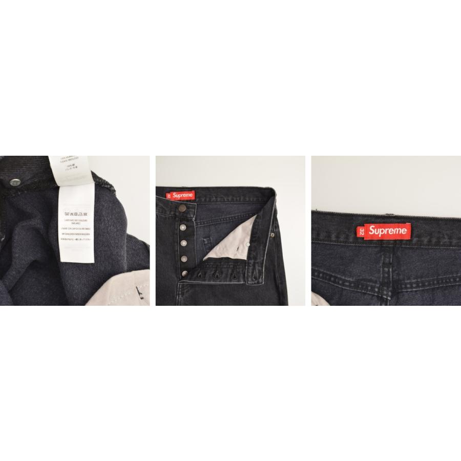 パンツ Supreme stone washed black slim jean Supreme Stone Washed Black Slim Jean (SS23) - $158