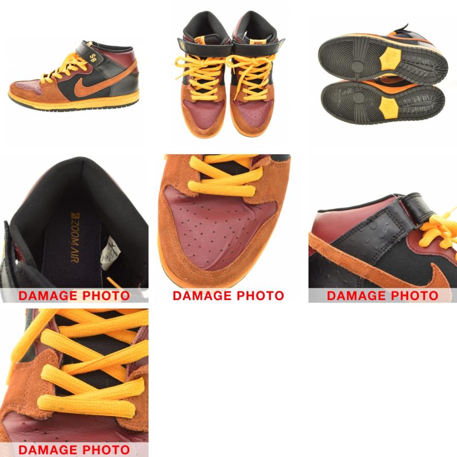 NIKE（ナイキ） 314383-680 DUNK MID PRO SB ダンク ミッド プロ