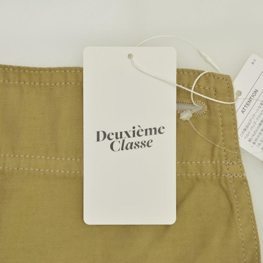 Deuxieme Classe DEUXIEME CLASSE × JOHNBULL / ドゥーズィエム