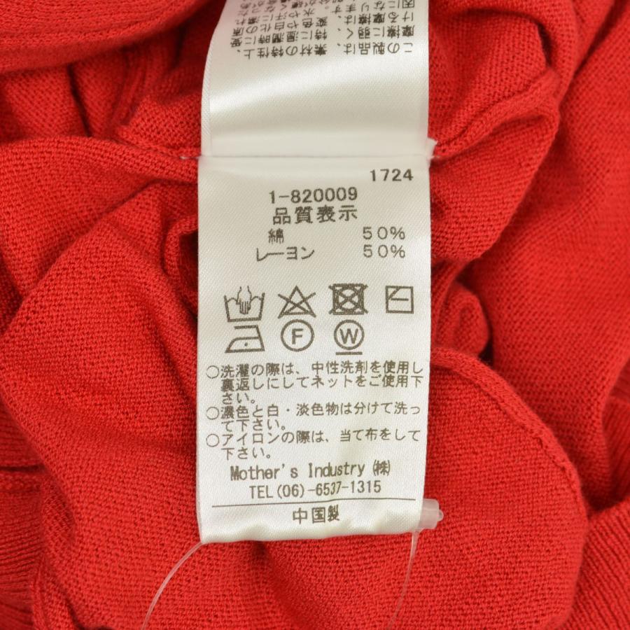 MARMARMAR / マーマーマー 1-820009 コットンレーヨンニット 長袖
