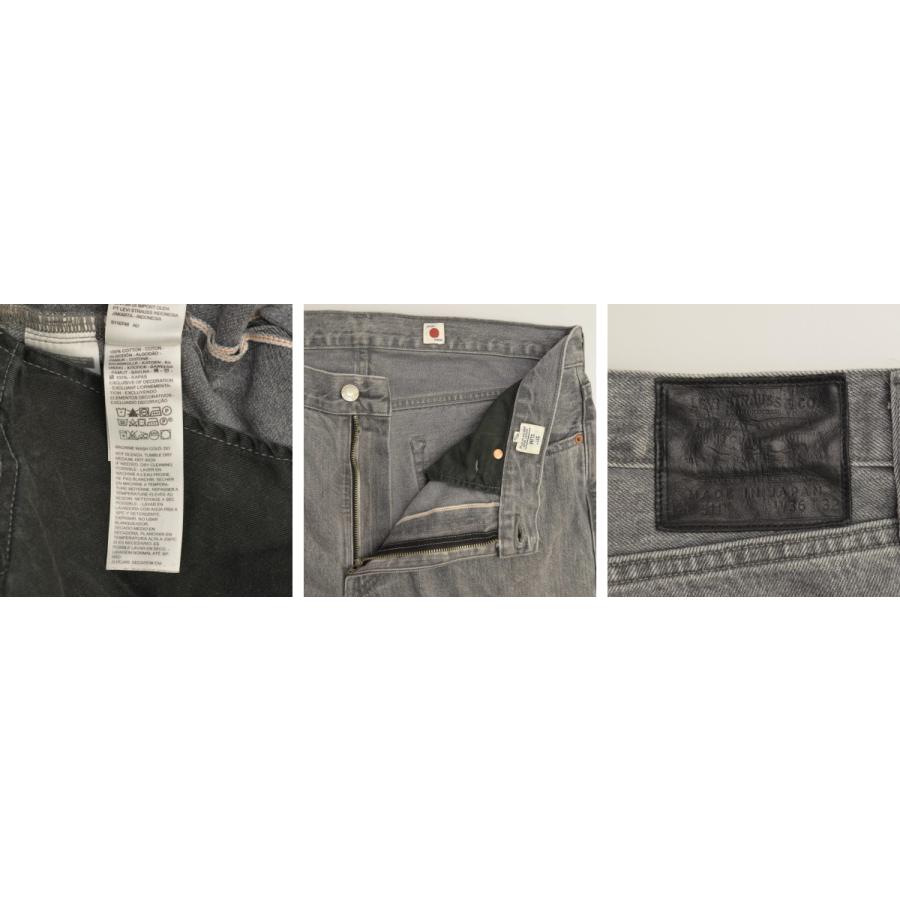 Levi's（リーバイス） LEVIS / リーバイス A5876-0006 511 スリム