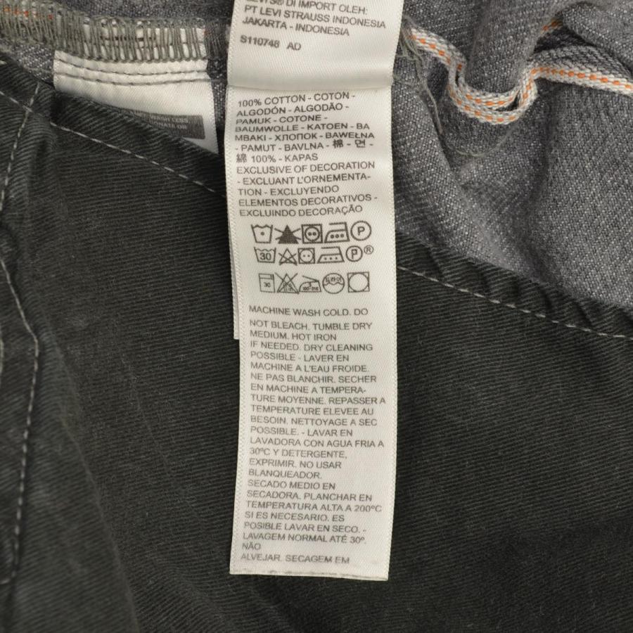 【LEVIS】A5876-0006 511 スリムフィット ブラック MADE IN JAPANデニムパンツ Levi's（リーバイス） LEVIS / リーバイス A5876-0006 511 スリム