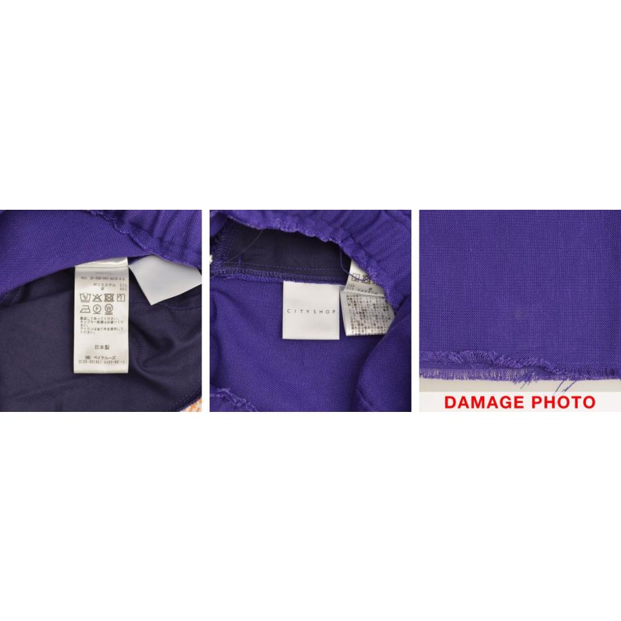 CITYSHOP / シティショップ 25SS 25030042857030 ASA EASY WIDE パンツ  