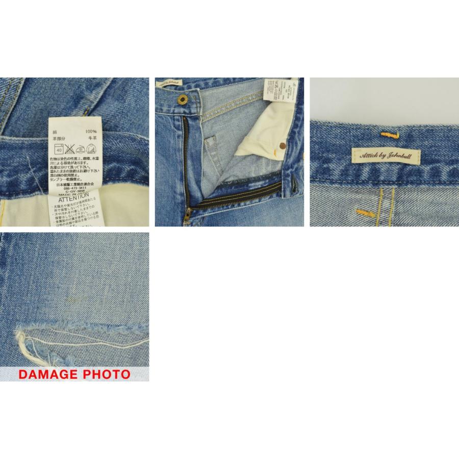 Attick by Johnbull / アティックバイジョンブル V1033 ワイド デニムパンツ_2