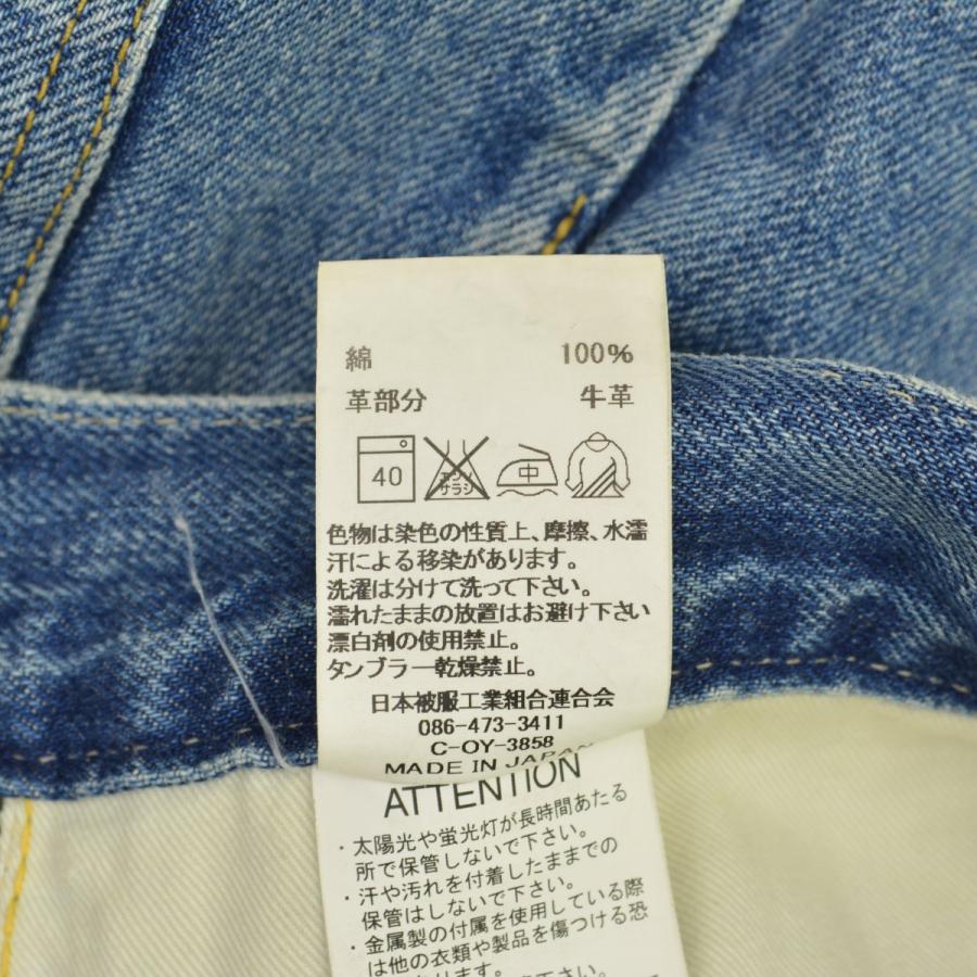 Attick by Johnbull / アティックバイジョンブル V1033 ワイド デニムパンツ_5