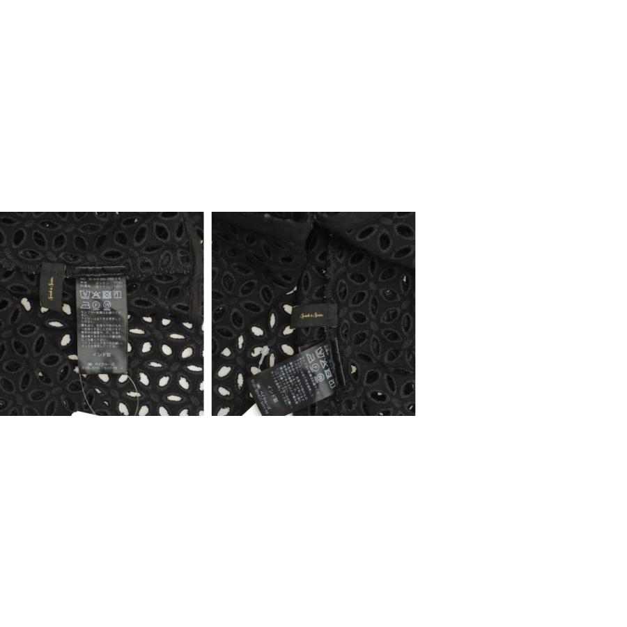 【SPICKANDSPAN】25SS 25010200306020 デニムカットワークエンブロイダリージレベスト Spick＆Span（スピック アンド スパン） SPICK AND SPAN / スピック