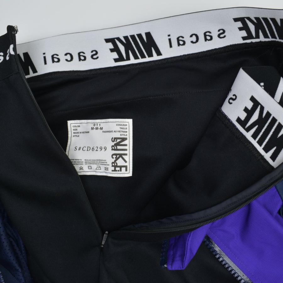 19AW kolor ドローコード スカート size:3 / カラー サカイ 19AW kolor ドローコード スカート size:3 / カラー サカイ 【公式通販】