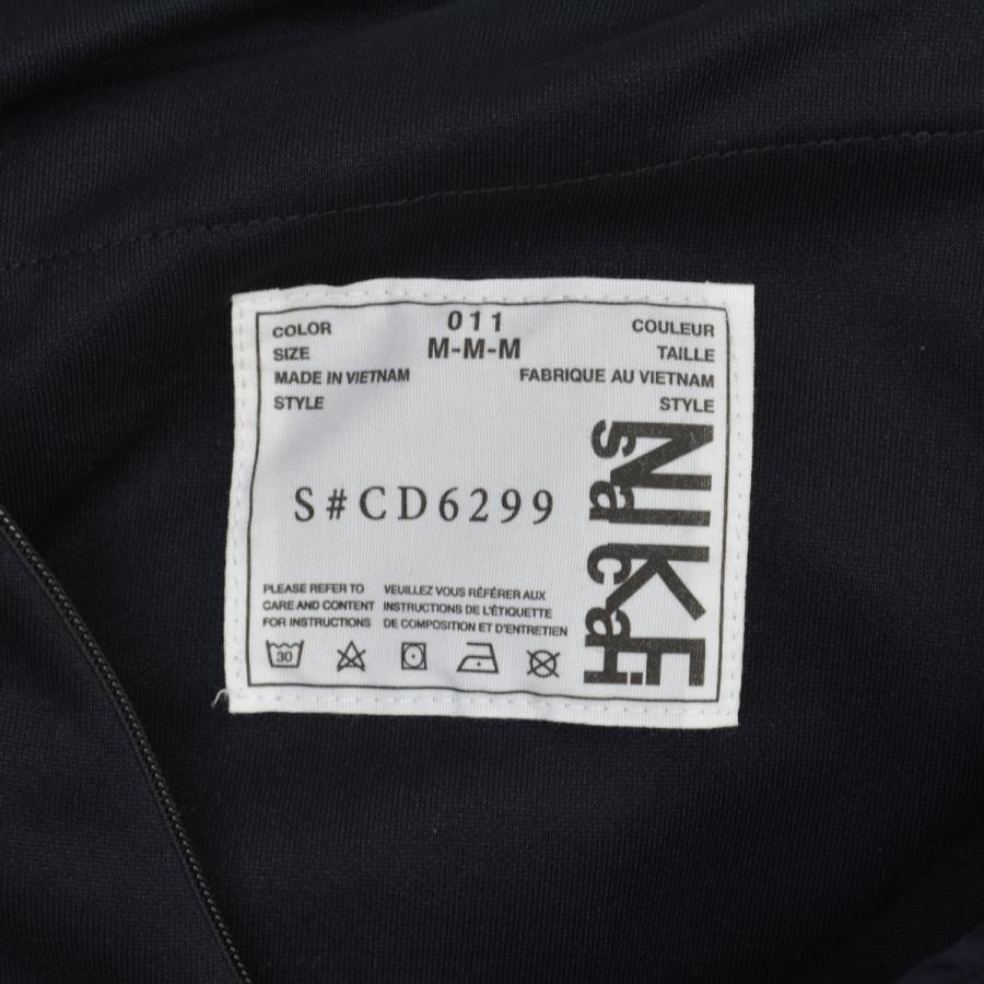 19AW kolor ドローコード スカート size:3 / カラー サカイ 19AW kolor ドローコード スカート size:3 / カラー サカイ 【公式通販】