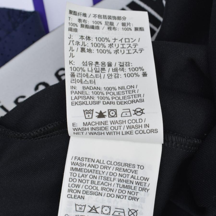 19AW kolor ドローコード スカート size:3 / カラー サカイ 19AW kolor ドローコード スカート size:3 / カラー サカイ 【公式通販】