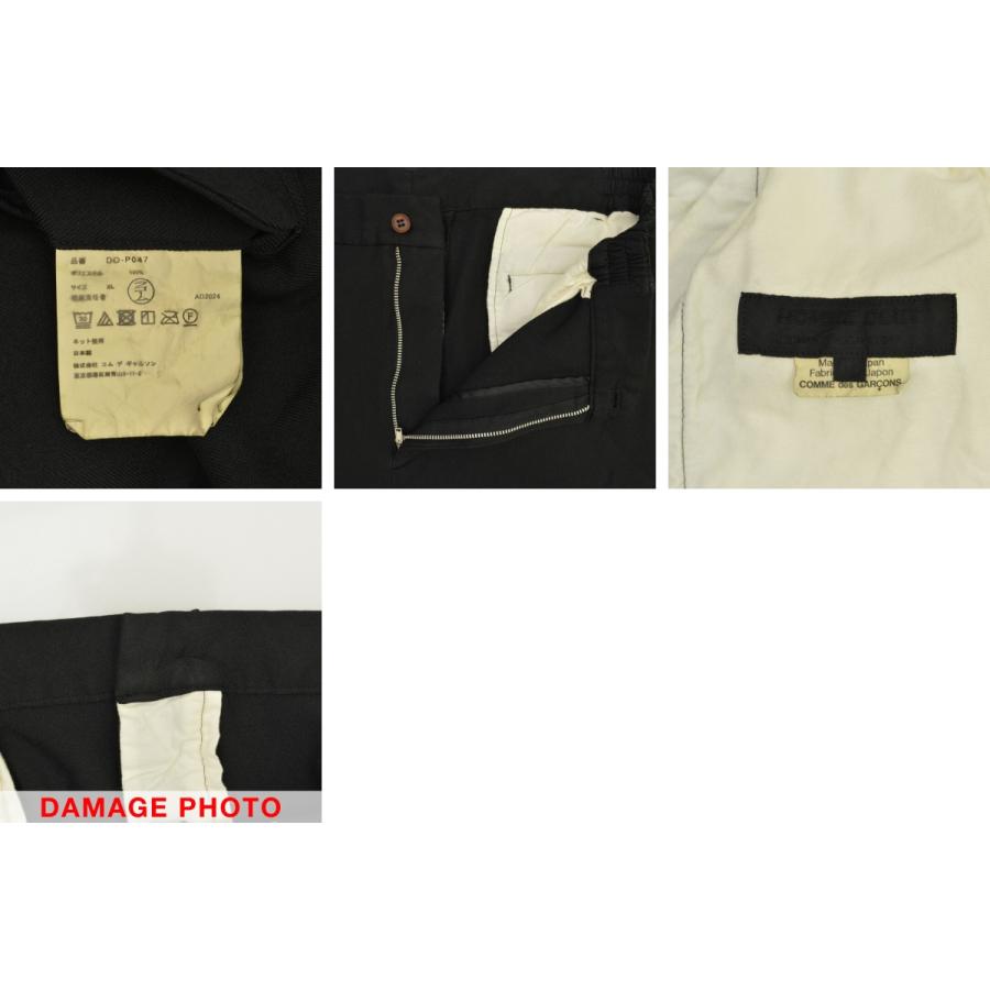 パンツ COMME des GARCONS HOMME DEUX XL DM-P047 3051003330189579_01_9054w.jpeg