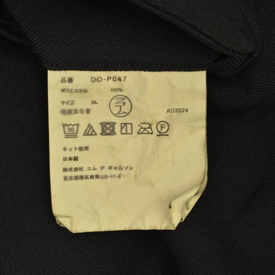 COMME des GARCONS HOMME DEUX / コムデギャルソン オムドゥ 25SS