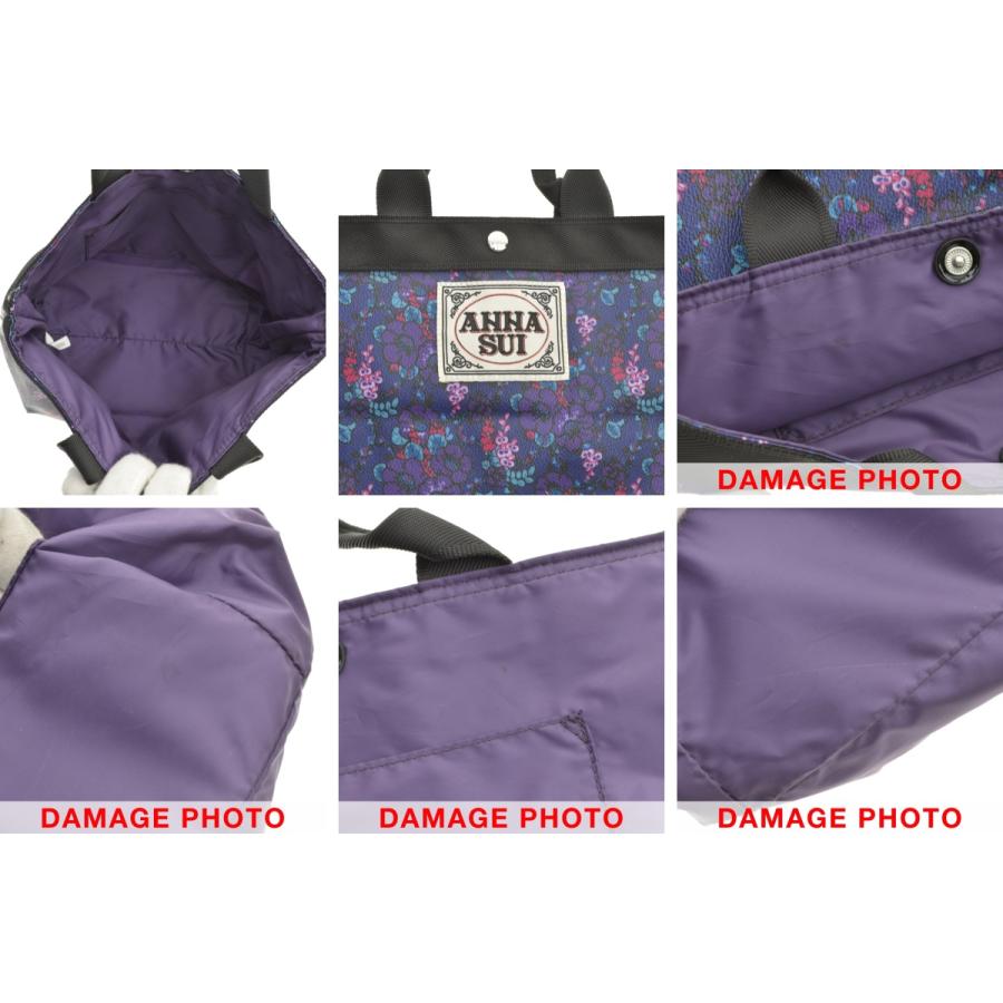 ANNA SUI（アナスイ） アップサイクル II ミニ トートバッグ