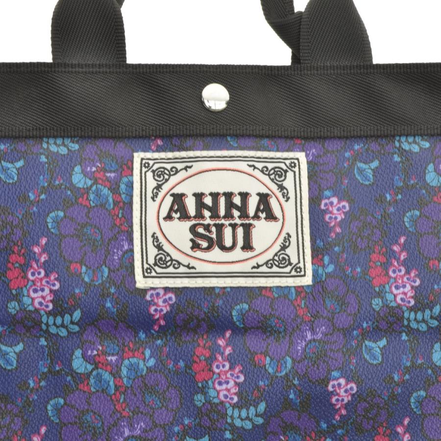 ANNA SUI（アナスイ） アップサイクル II ミニ トートバッグ 