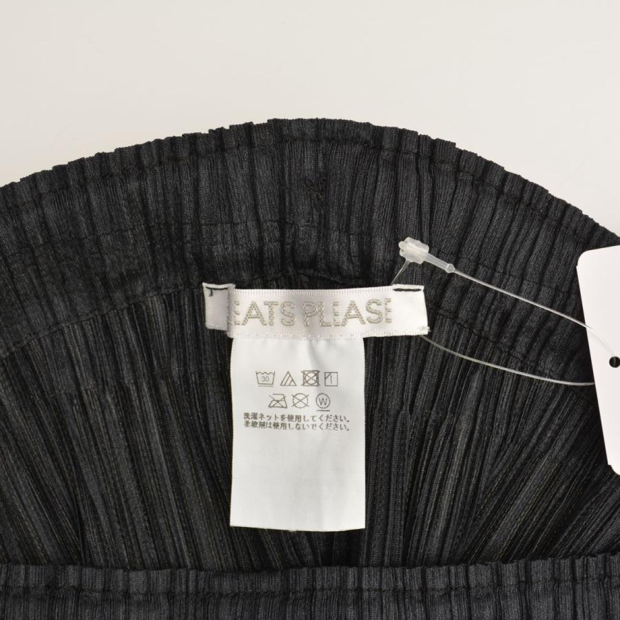 PLEATS PLEASE（プリーツ プリーズ） PP41JF374 THICKER BOTTOMS