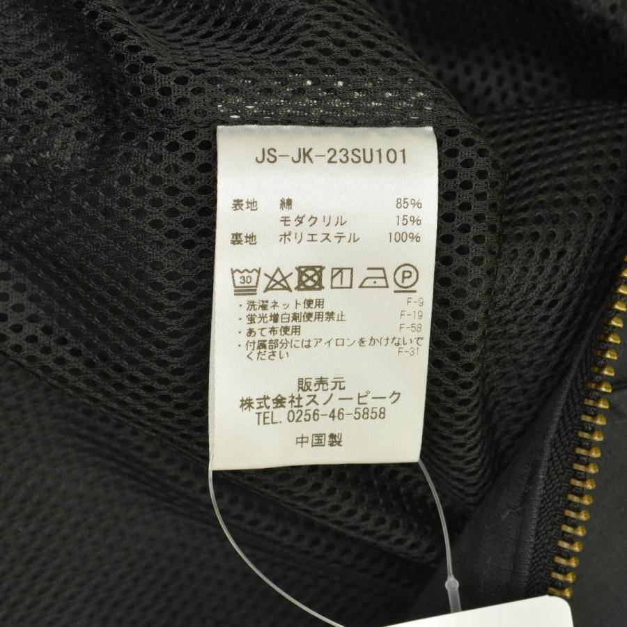 snow peak × JOURNAL STANDARD / スノーピーク ジャーナルスタンダード