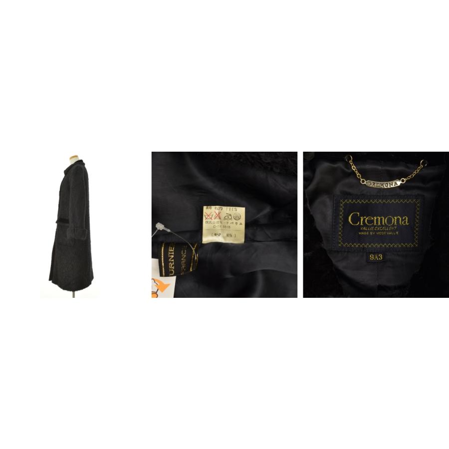 Cremona フランス製 JULES TOURNIER ウールコート