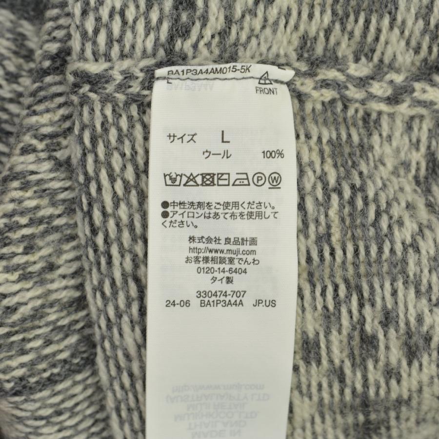 無印良品（MUJI） 無印良品 / ムジルシリョウヒン ノルディック柄