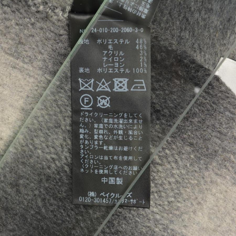 Spick＆Span（スピック アンド スパン） SPICK AND SPAN / スピック