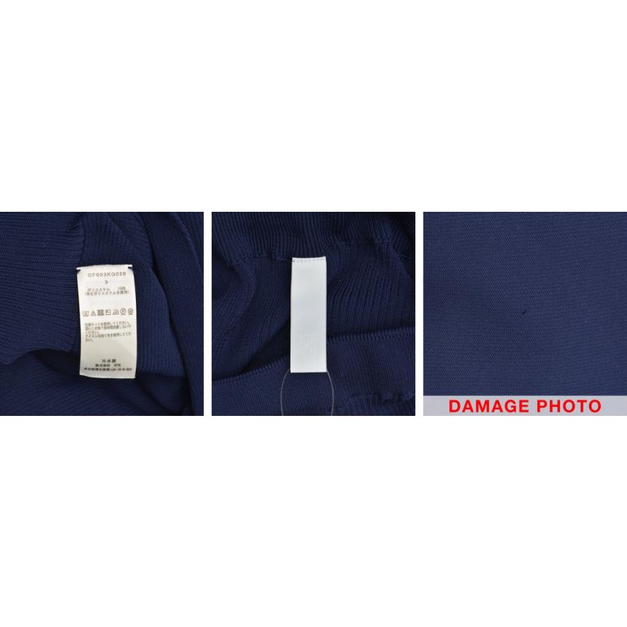 中古美品　CFCL 23AW POTTERY SKIRT　3　イエロー CFCL 23AW CF003KG020 POTTERY SKIRTマキシ スカート : ブランド古着の