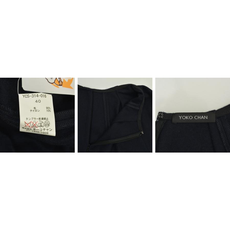 YOKO CHAN / ヨーコチャン YCS-314-016 ウール フレア スカート