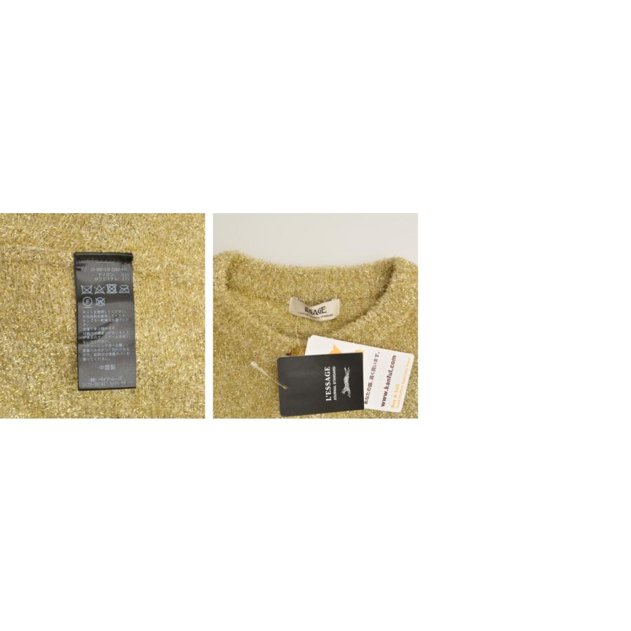 journal standard L'essage（ジャーナルスタンダード レサージュ