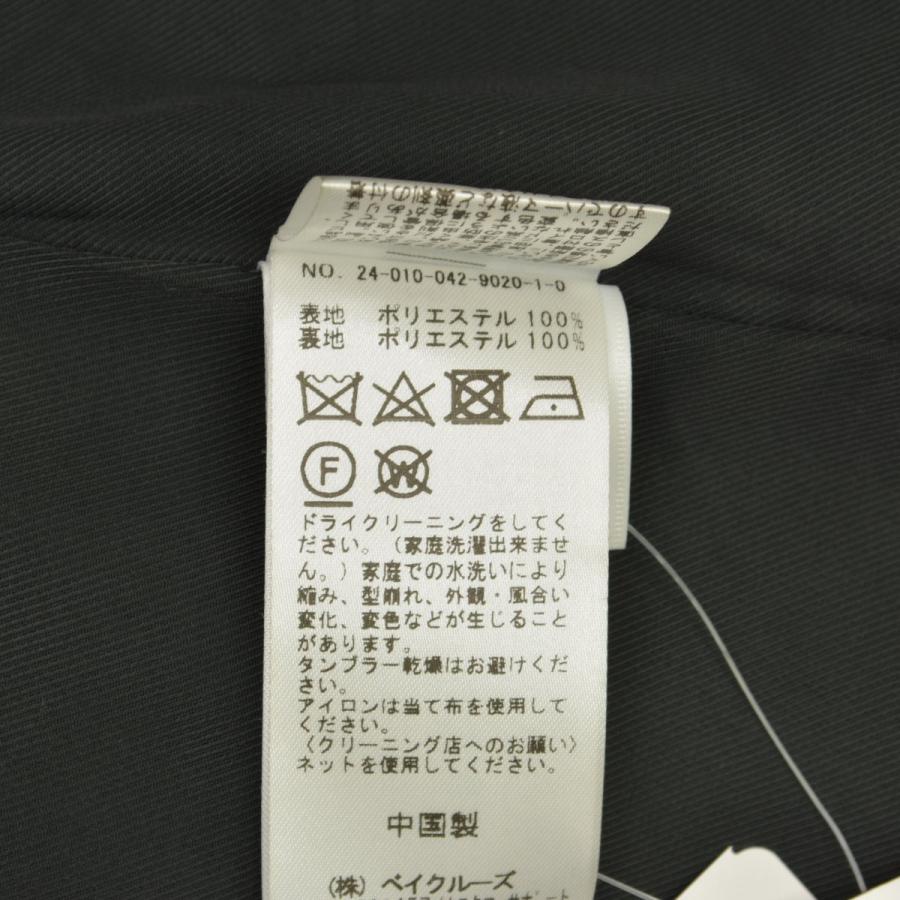 THE MOOD × CITYSHOP / シティショップ 24SS 24010042902010 KIRAKIRA