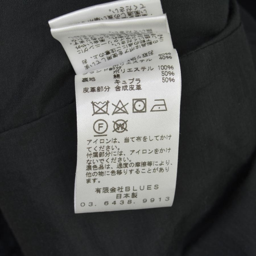 KURO / クロ 22010587101430 BOA B-3 ボア ベスト COLORK/カラック