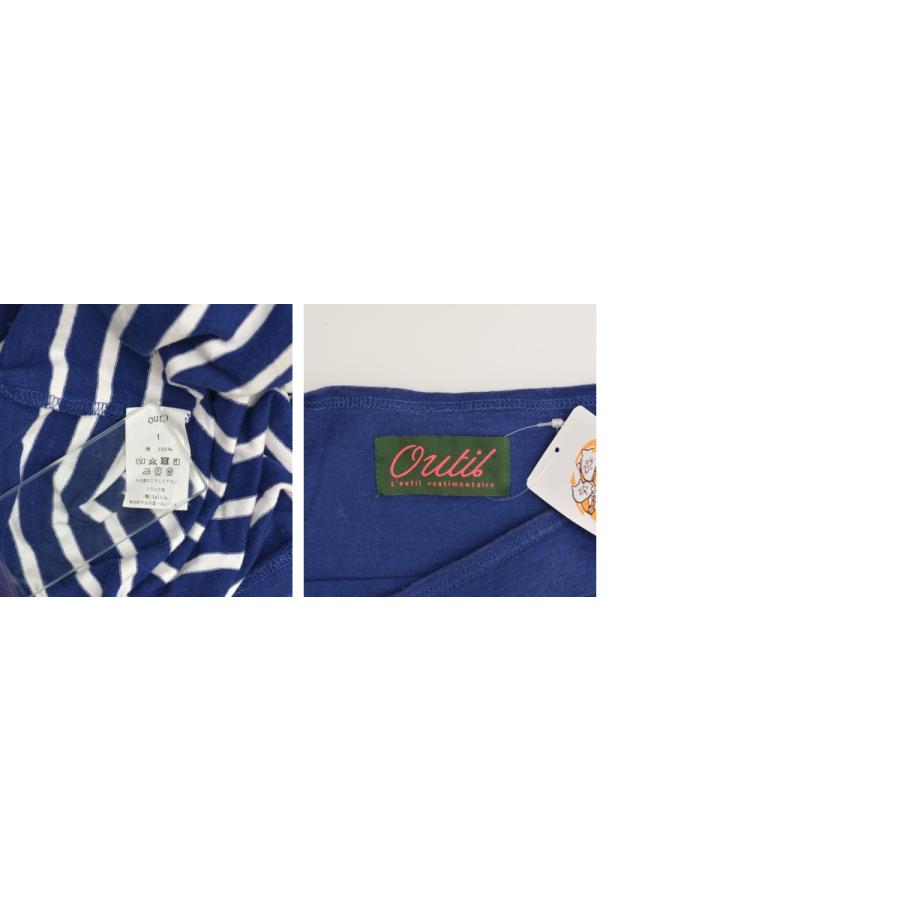 OUTIL / ウティ TRICOT AAST ビッグシルエット バスクシャツ ボーダー ボートネック 長袖カットソー |  | 02
