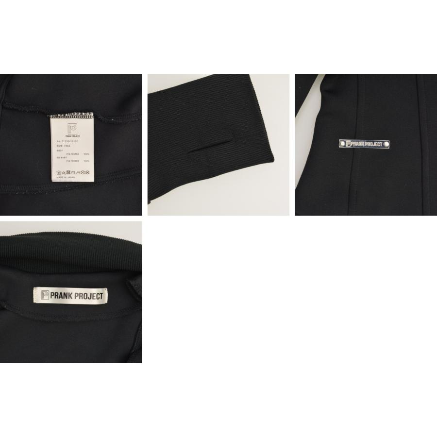 PRANK PROJECT / プランクプロジェクト 31232416101 Corset Track